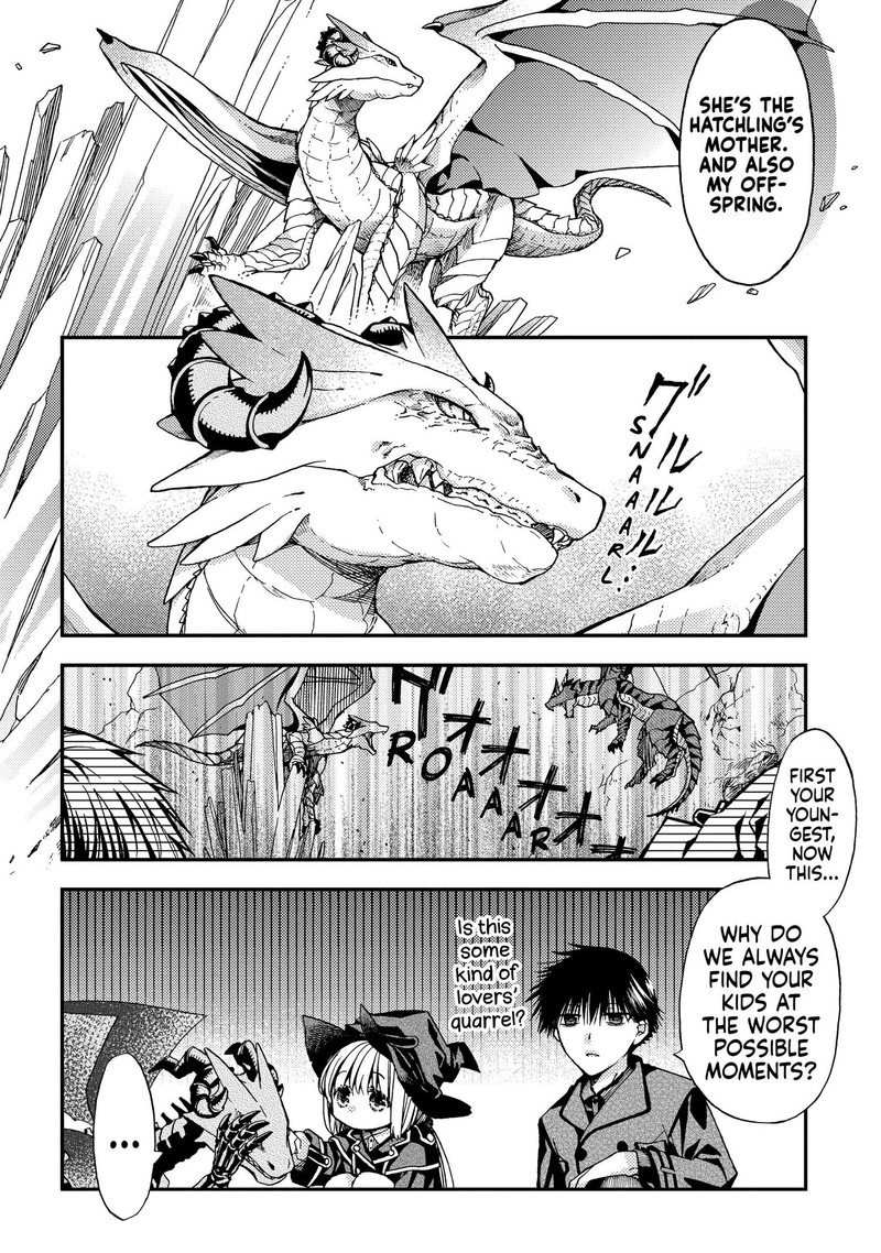 Hone Dragon No Mana Musume 11 16
