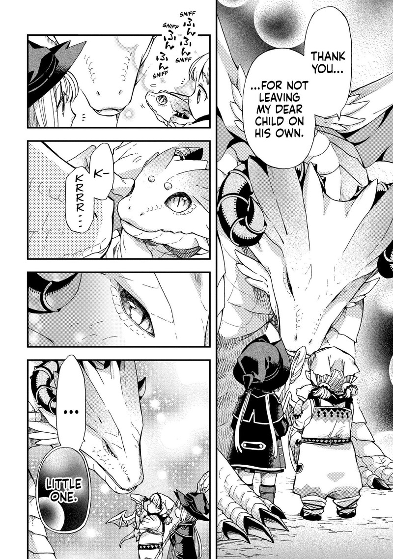 Hone Dragon No Mana Musume 12 8