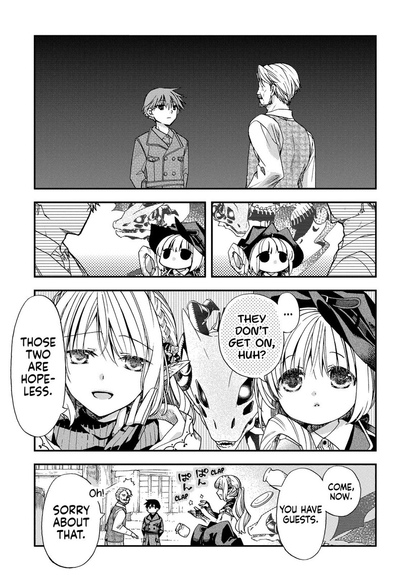 Hone Dragon No Mana Musume 13 17