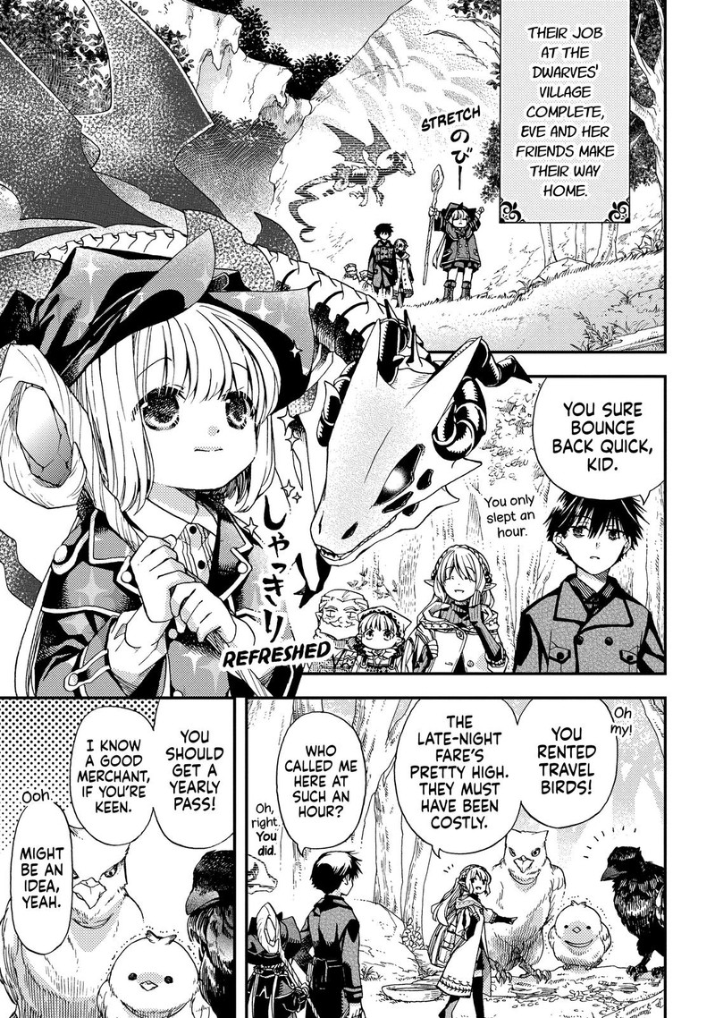 Hone Dragon No Mana Musume 13 9
