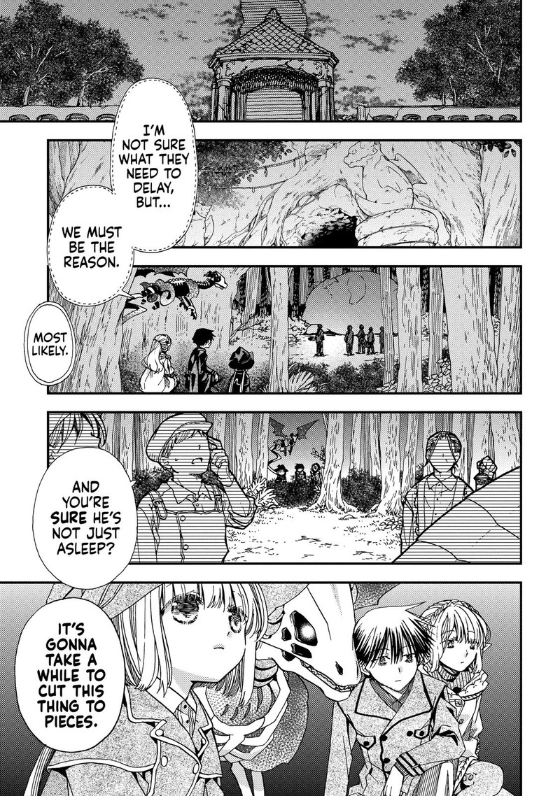 Hone Dragon No Mana Musume 17 26