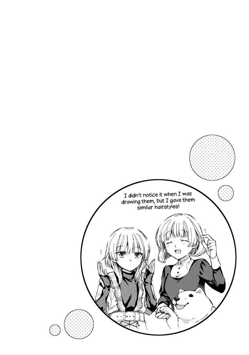 Hone Dragon No Mana Musume 17 33