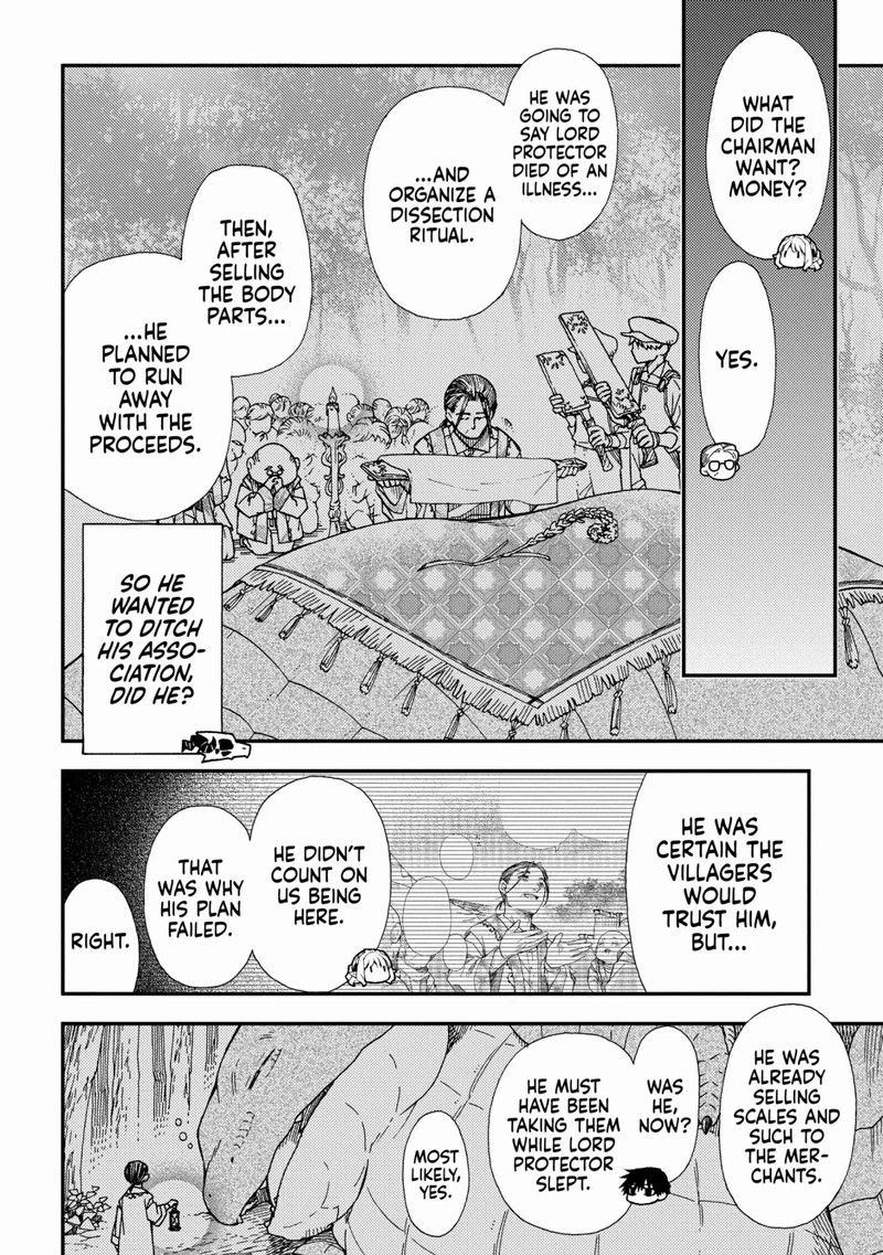 Hone Dragon No Mana Musume 19 12