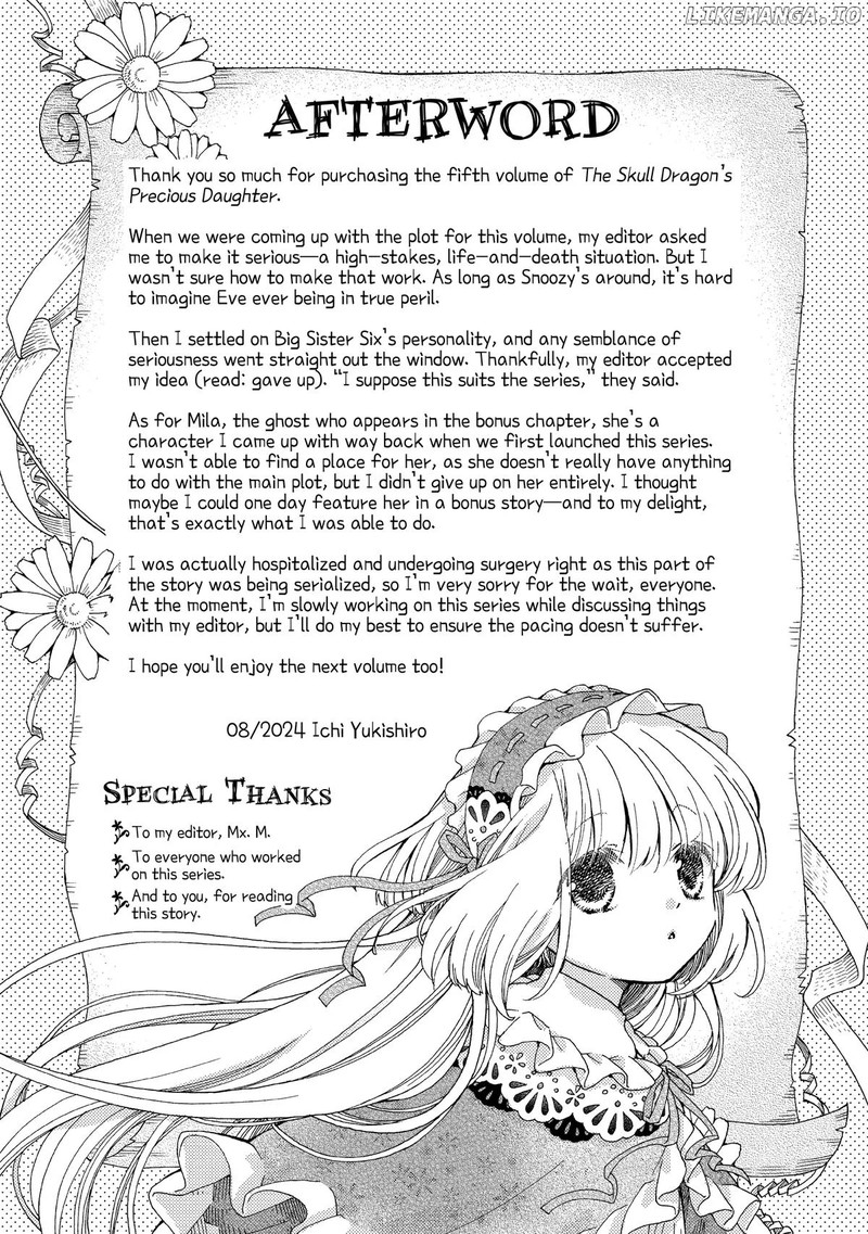 Hone Dragon No Mana Musume 31 51