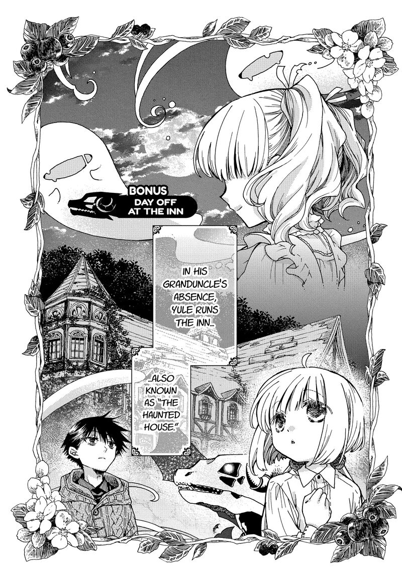 Hone Dragon No Mana Musume 31e 1