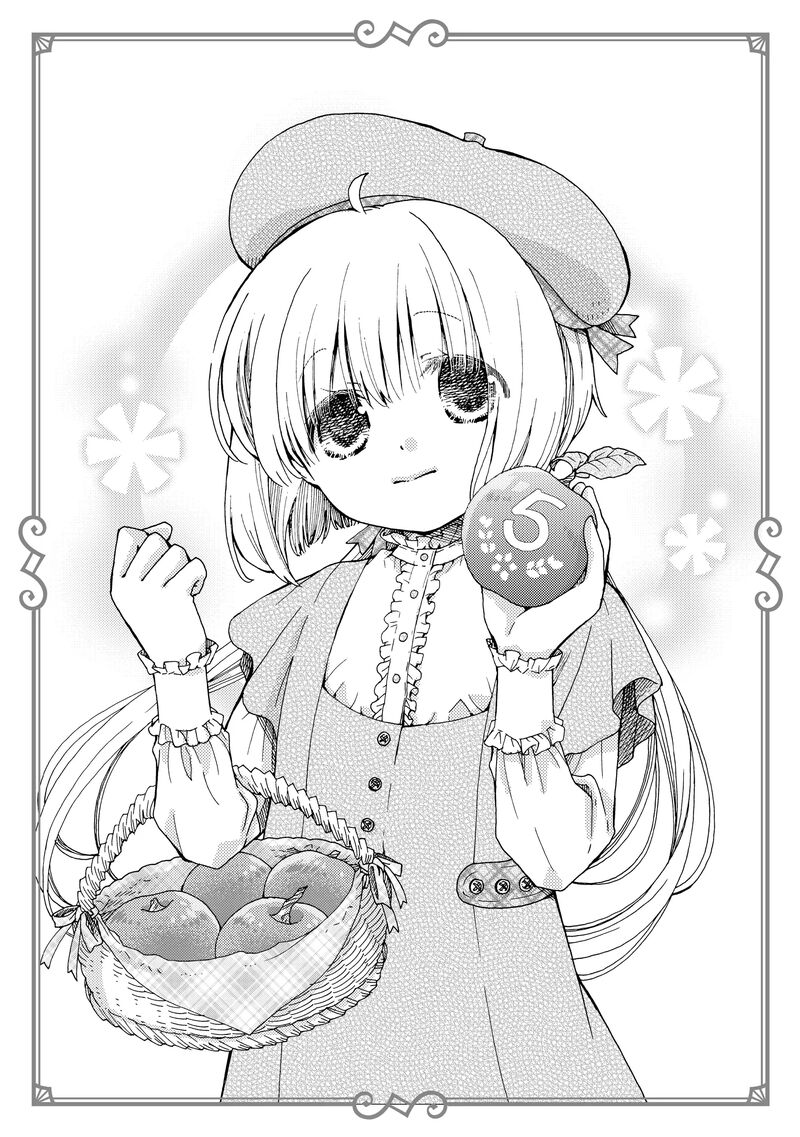 Hone Dragon No Mana Musume 31e 10