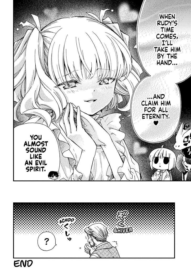 Hone Dragon No Mana Musume 31e 8
