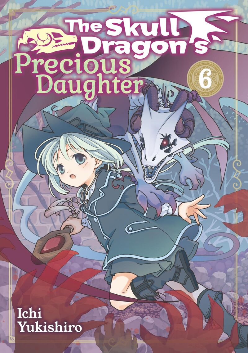 Hone Dragon No Mana Musume 32 1