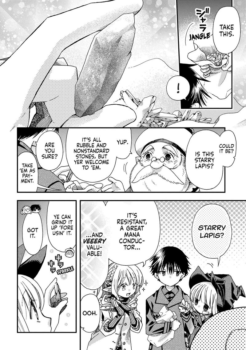 Hone Dragon No Mana Musume 32 12
