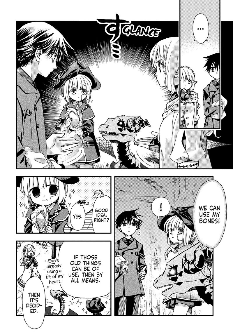 Hone Dragon No Mana Musume 32 14