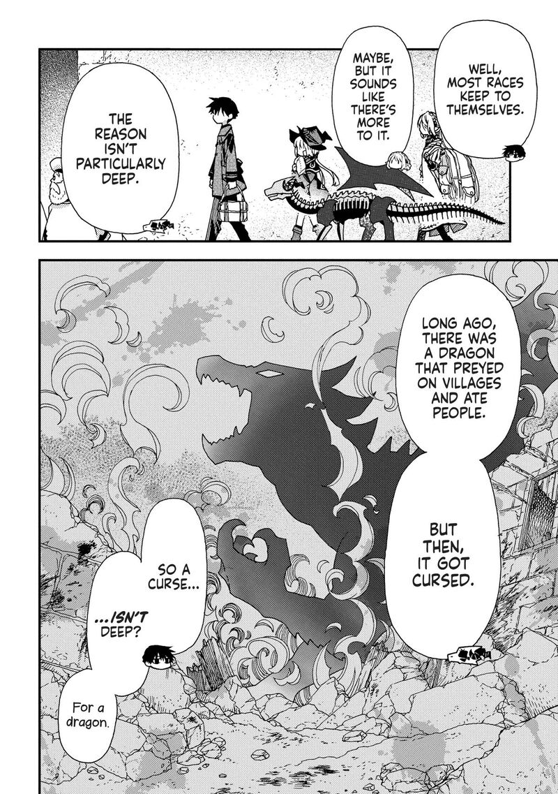 Hone Dragon No Mana Musume 32 18