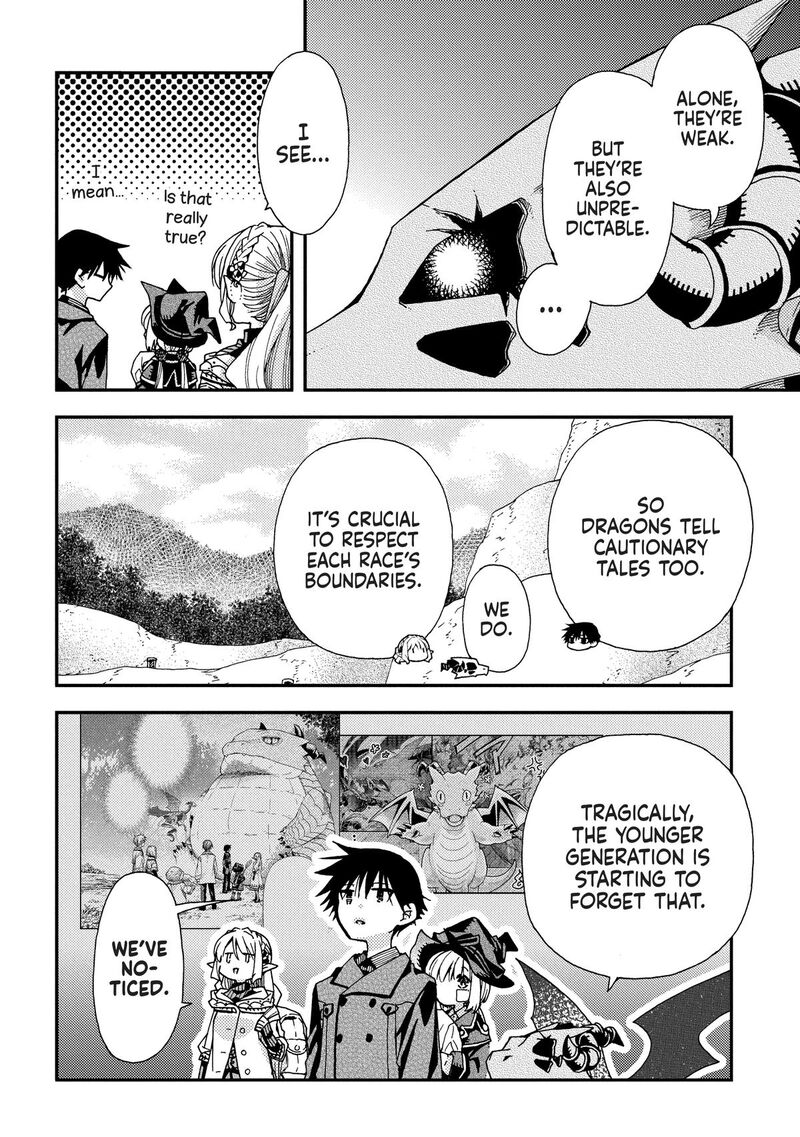 Hone Dragon No Mana Musume 32 20