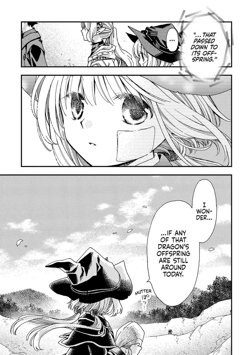 Hone Dragon No Mana Musume 32 21