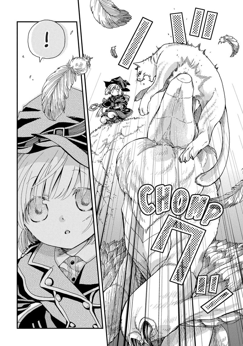 Hone Dragon No Mana Musume 33 10