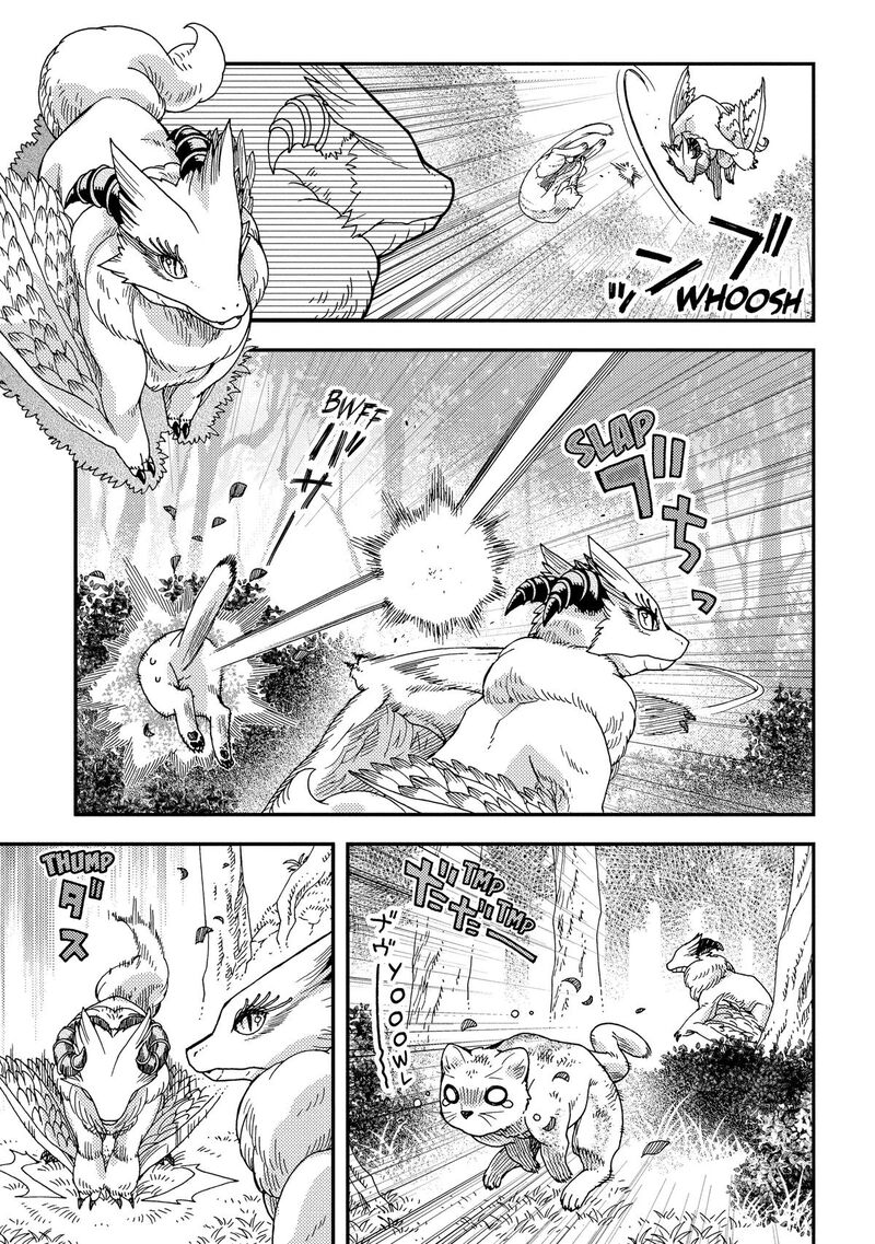 Hone Dragon No Mana Musume 33 11