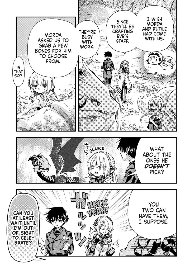 Hone Dragon No Mana Musume 33 17