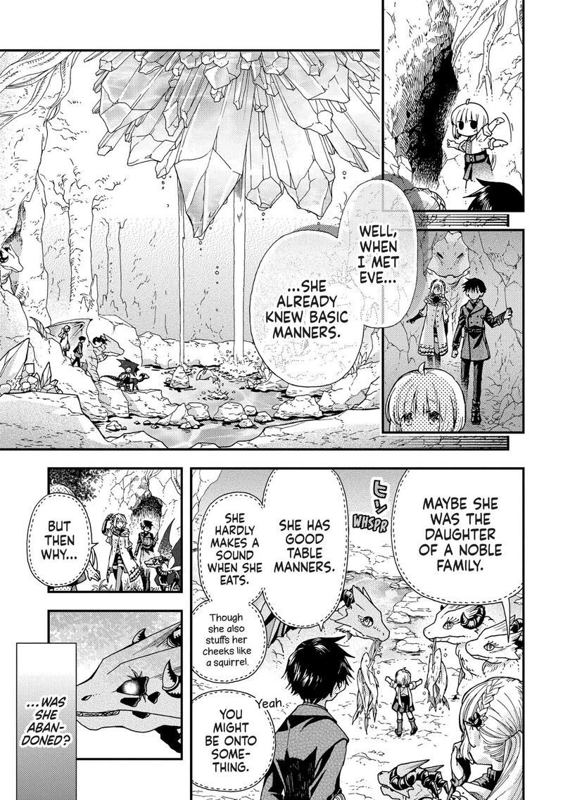 Hone Dragon No Mana Musume 33 25