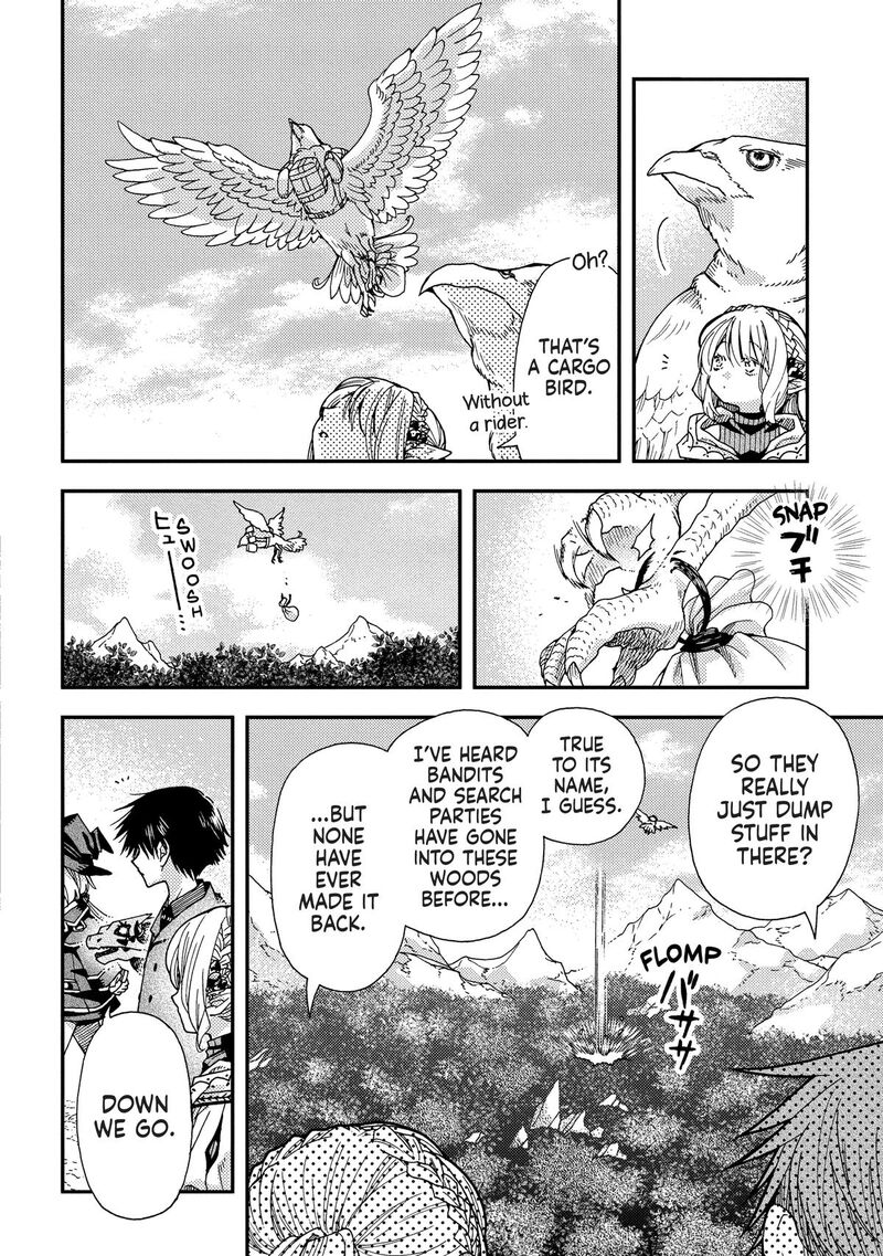 Hone Dragon No Mana Musume 33 6