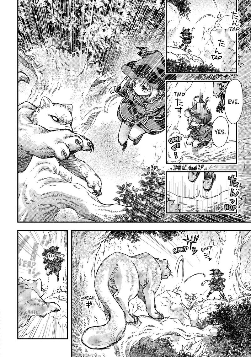 Hone Dragon No Mana Musume 33 8