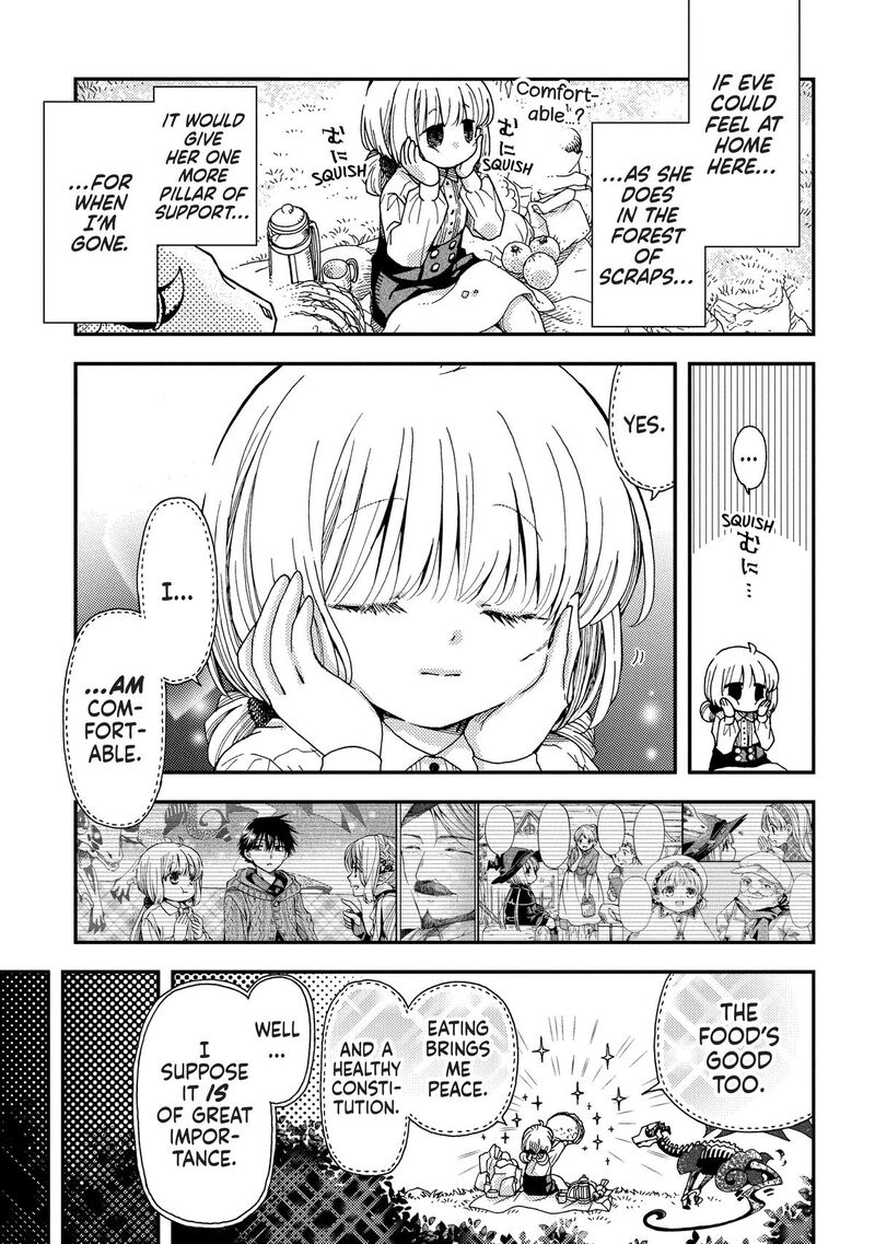Hone Dragon No Mana Musume 34 13