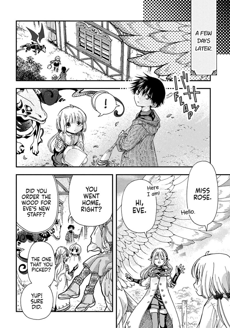 Hone Dragon No Mana Musume 34 14