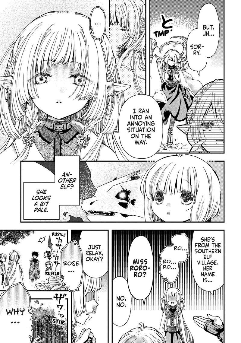 Hone Dragon No Mana Musume 34 15