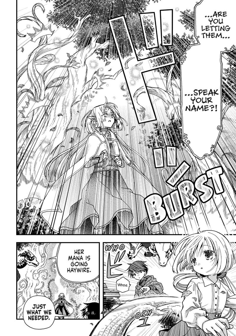 Hone Dragon No Mana Musume 34 16