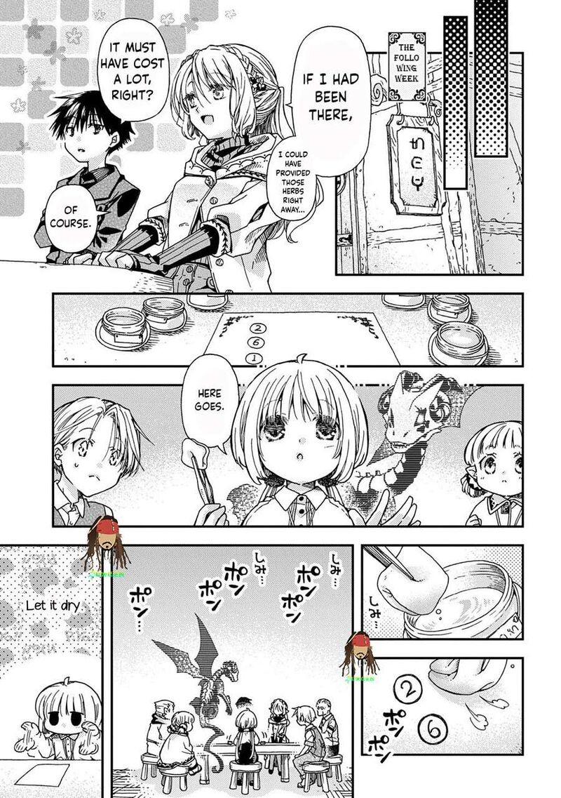 Hone Dragon No Mana Musume 40 15