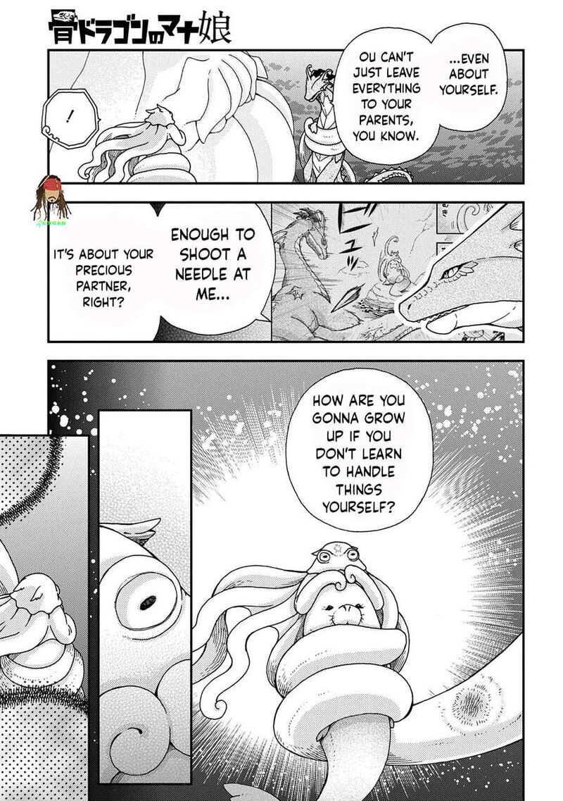 Hone Dragon No Mana Musume 43 23