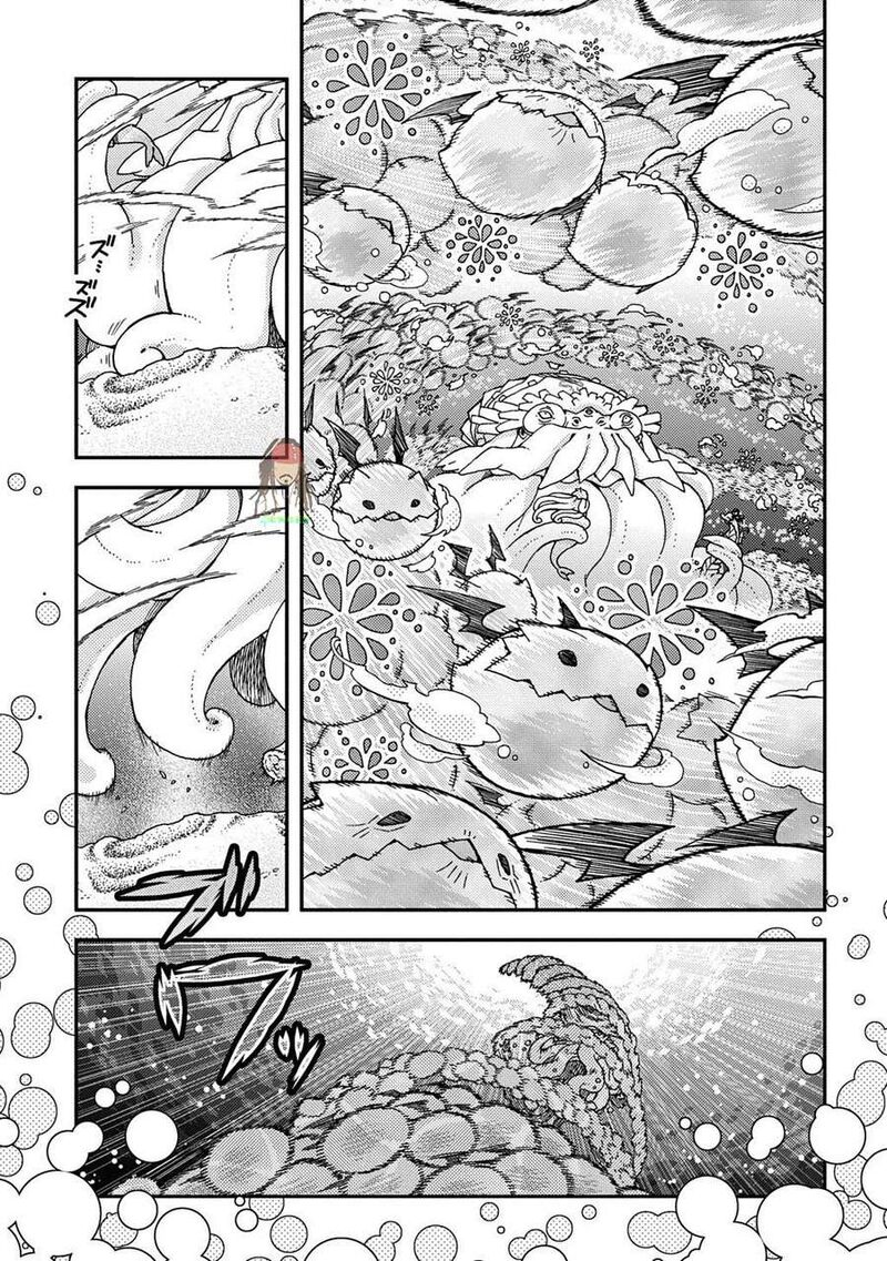 Hone Dragon No Mana Musume 43 25