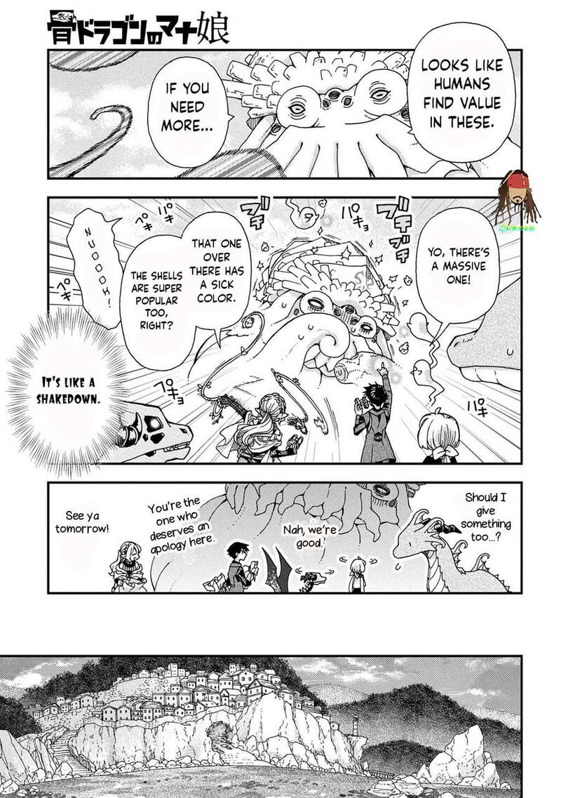 Hone Dragon No Mana Musume 44 19