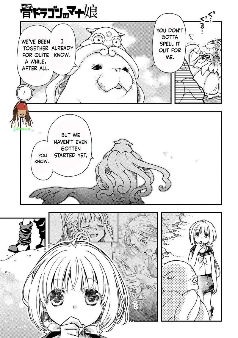 Hone Dragon No Mana Musume 44 9