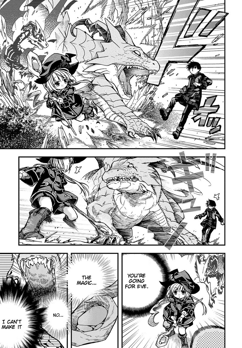 Hone Dragon No Mana Musume 5 23