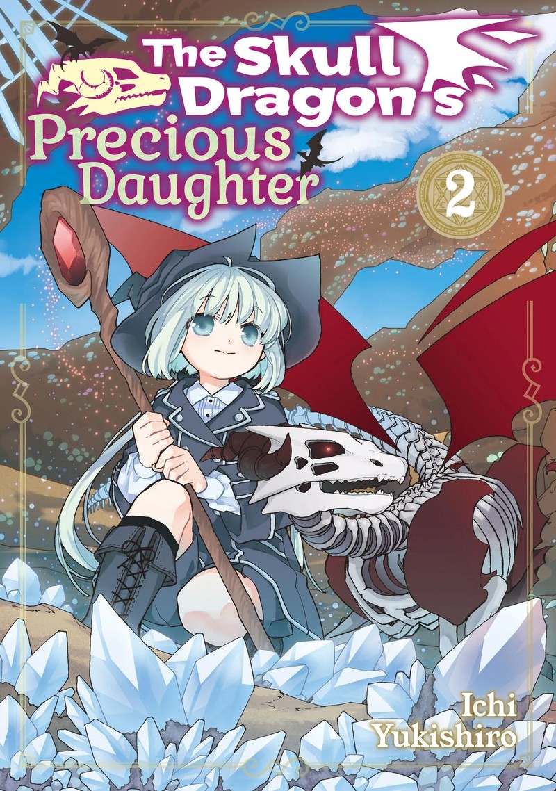 Hone Dragon No Mana Musume 7 1