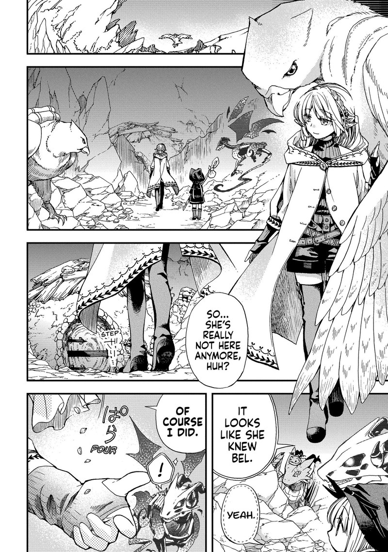 Hone Dragon No Mana Musume 7 11