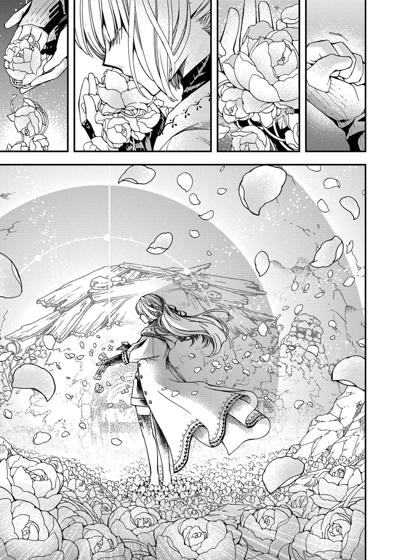 Hone Dragon No Mana Musume 7 12