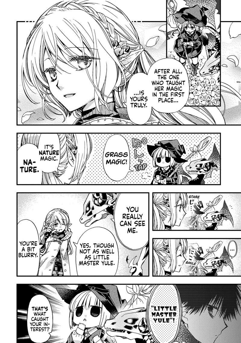 Hone Dragon No Mana Musume 7 13