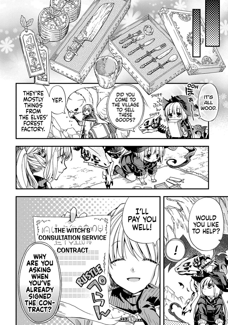 Hone Dragon No Mana Musume 7 15
