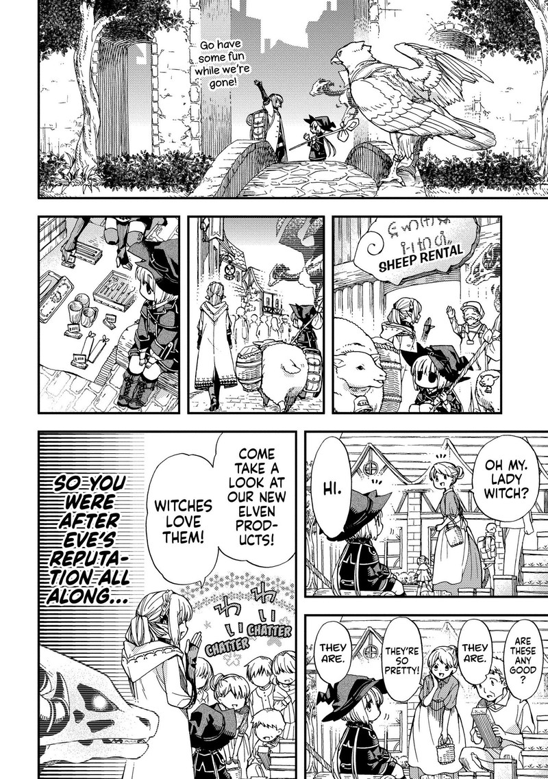 Hone Dragon No Mana Musume 7 17