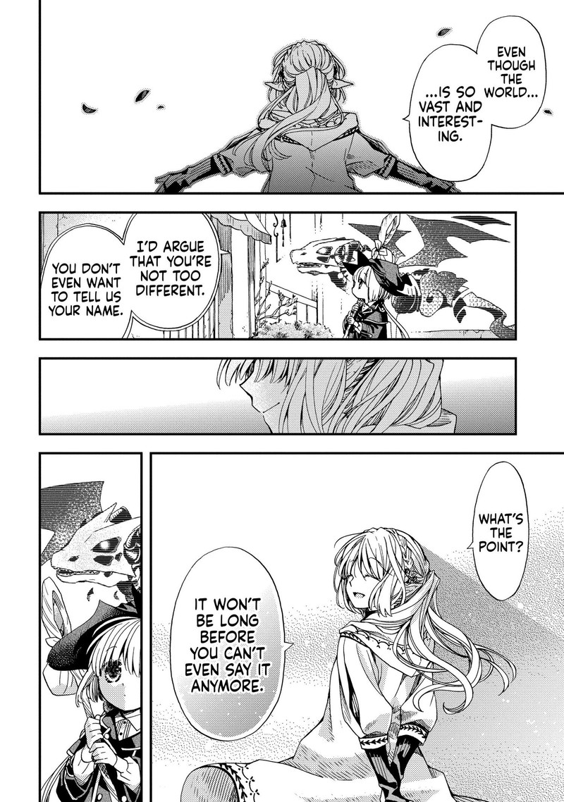 Hone Dragon No Mana Musume 7 25