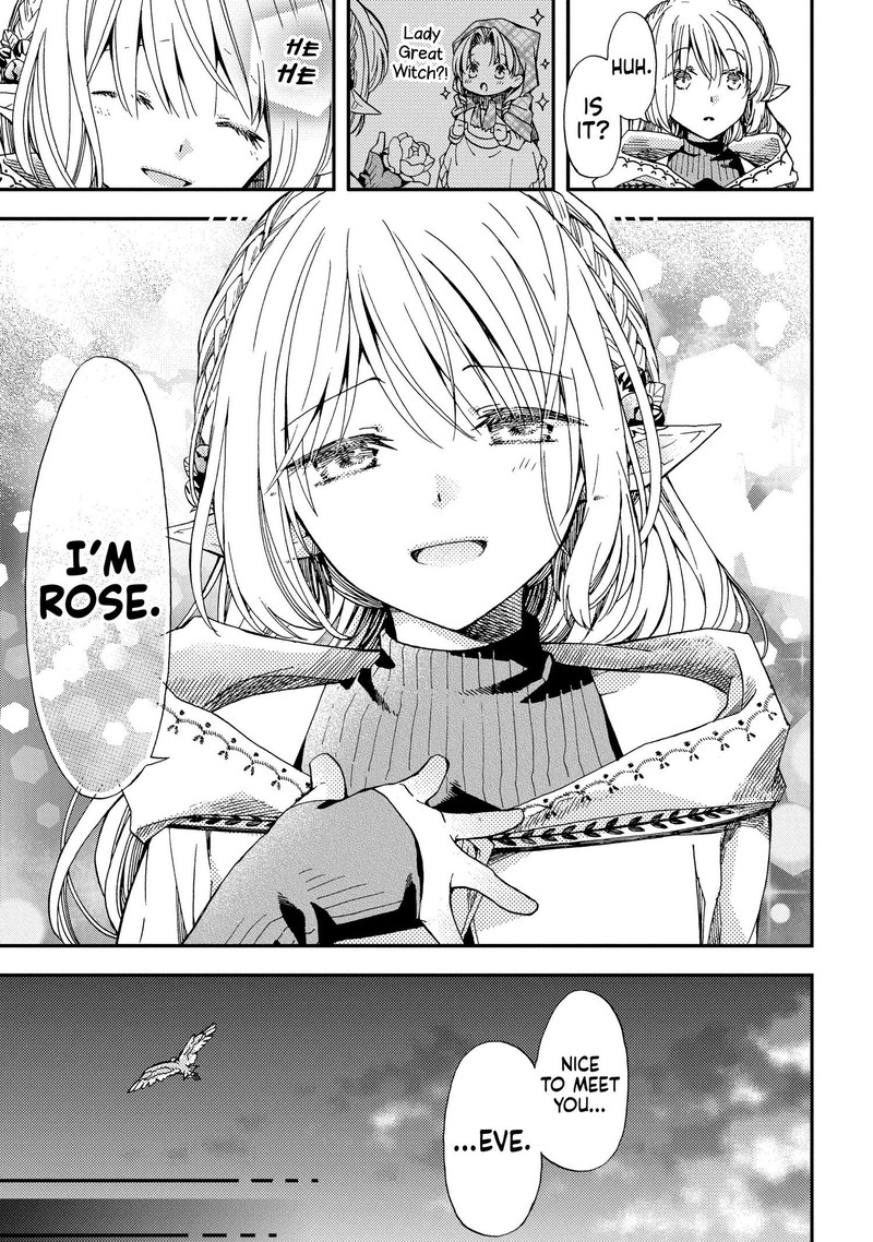 Hone Dragon No Mana Musume 7 28