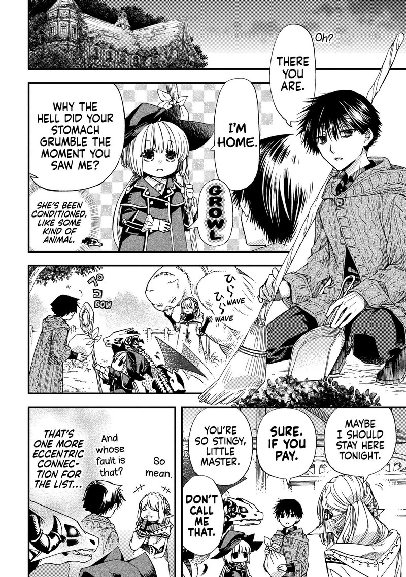 Hone Dragon No Mana Musume 7 29