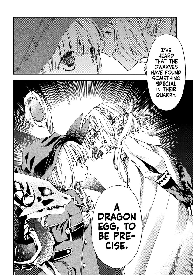 Hone Dragon No Mana Musume 7 31