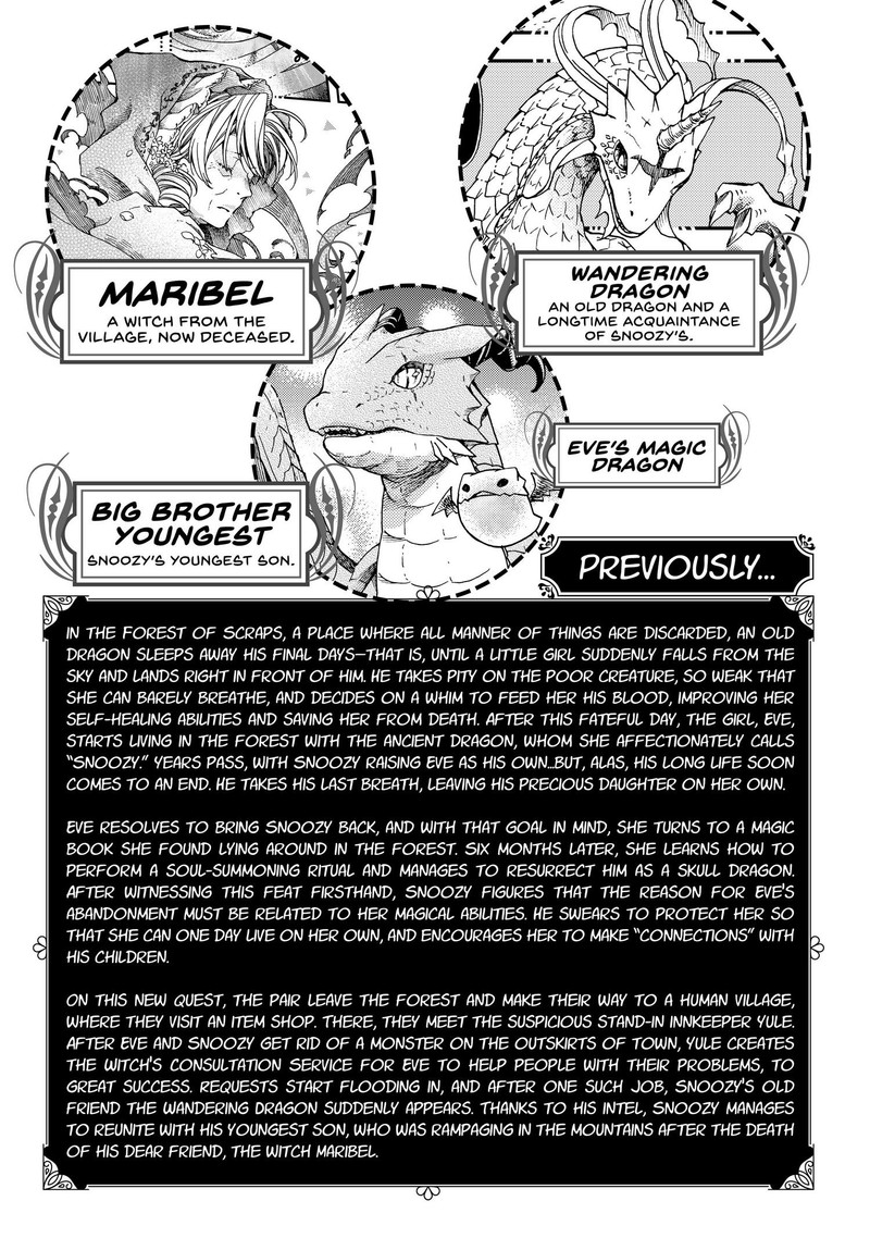 Hone Dragon No Mana Musume 7 4