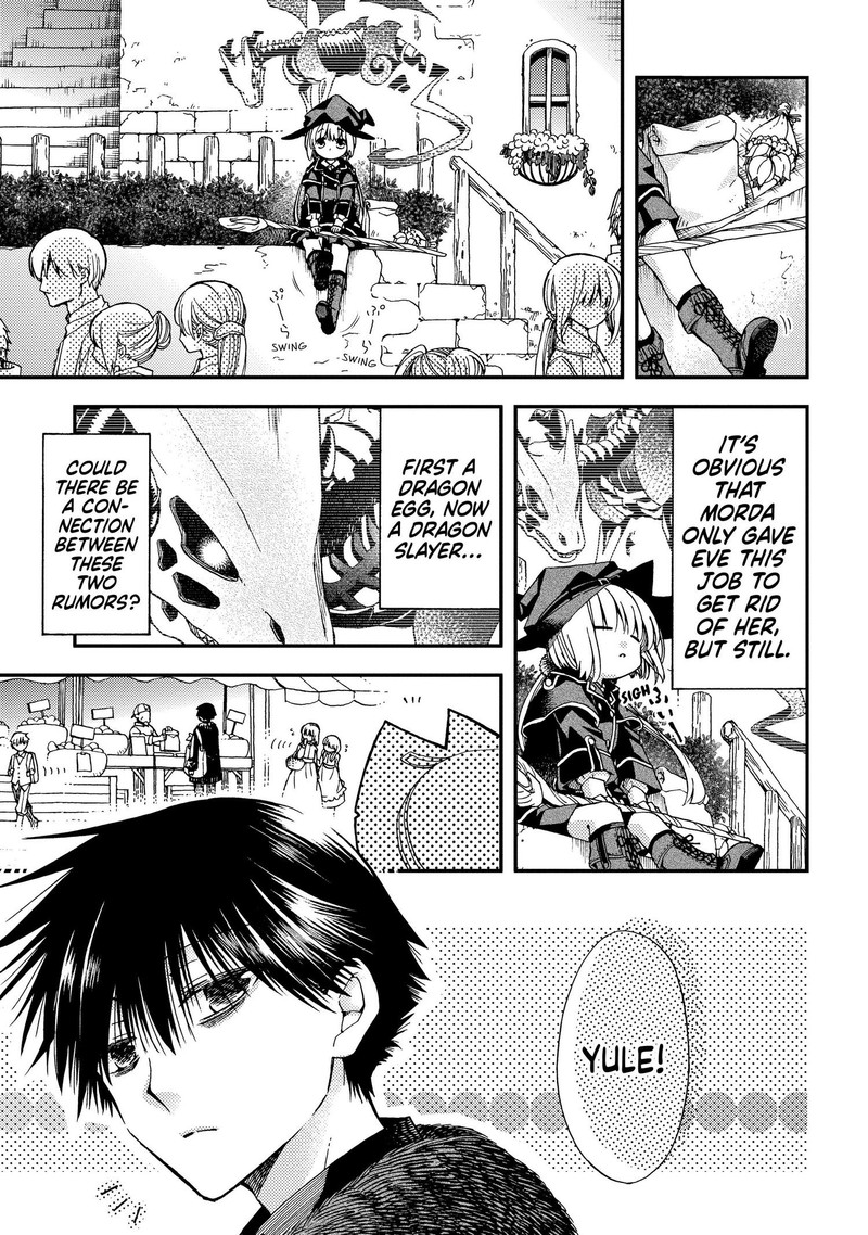 Hone Dragon No Mana Musume 8 11