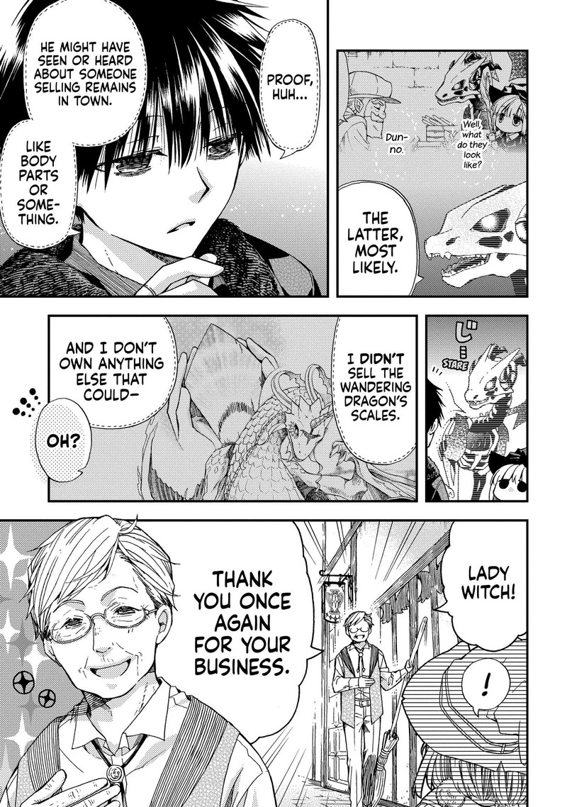 Hone Dragon No Mana Musume 8 13