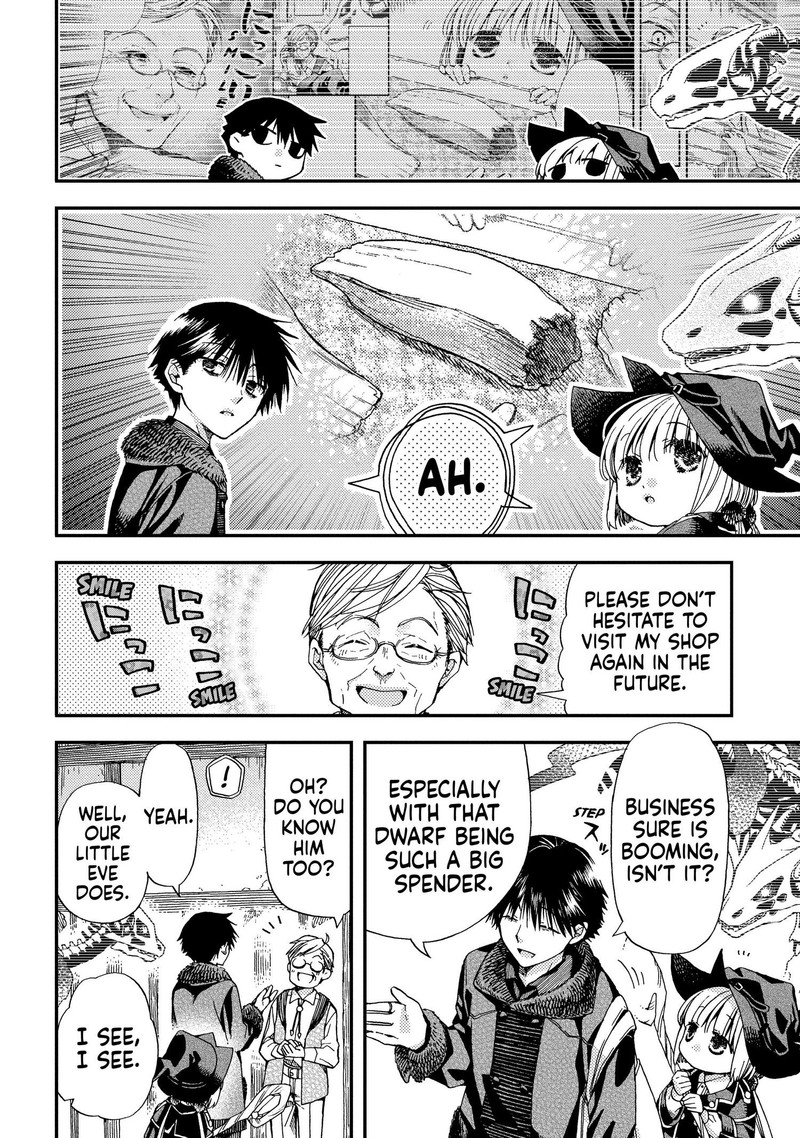 Hone Dragon No Mana Musume 8 14
