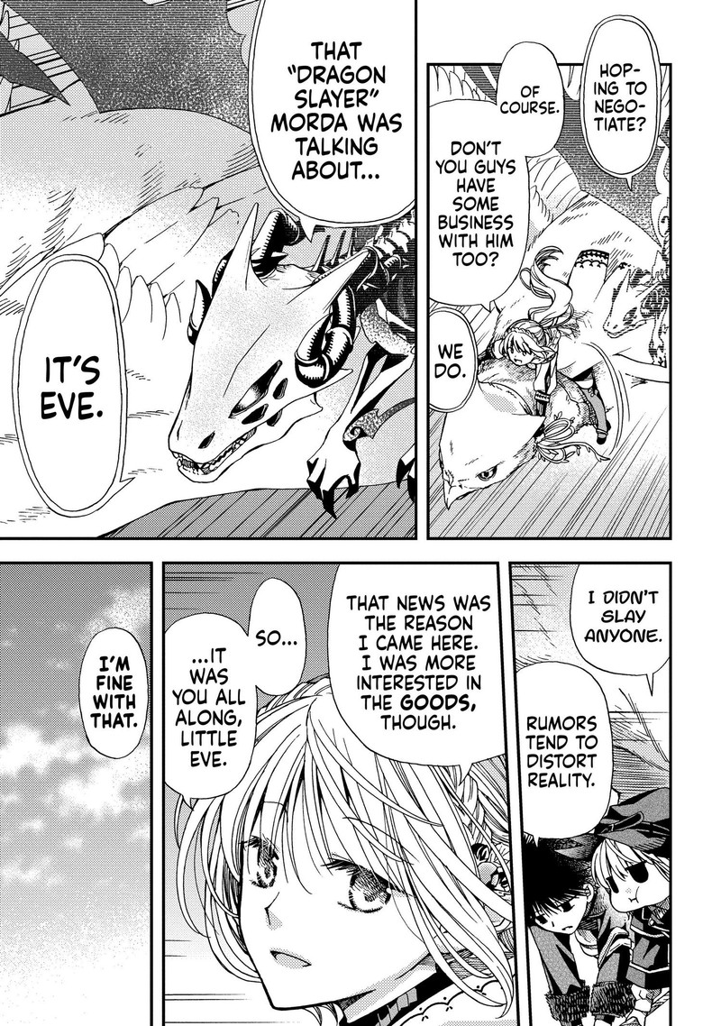 Hone Dragon No Mana Musume 8 17