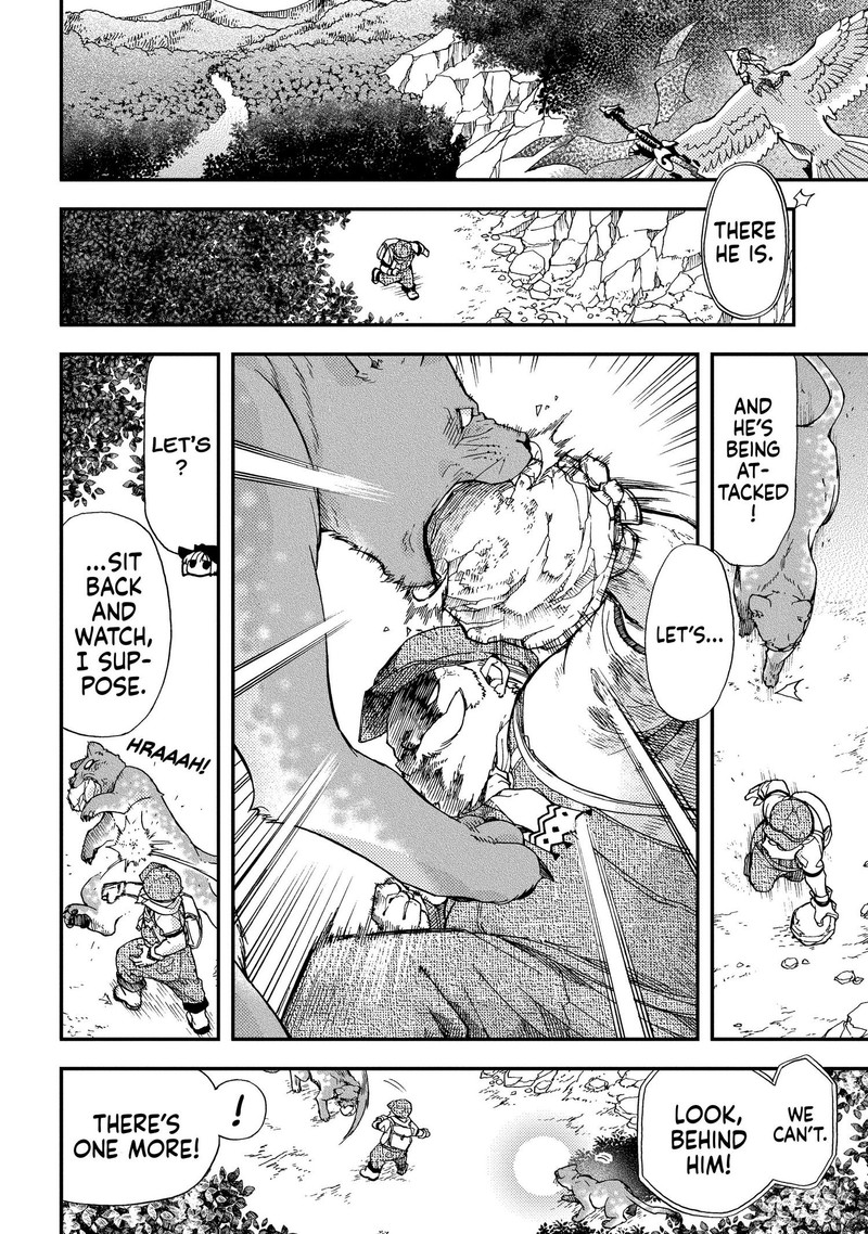 Hone Dragon No Mana Musume 8 18