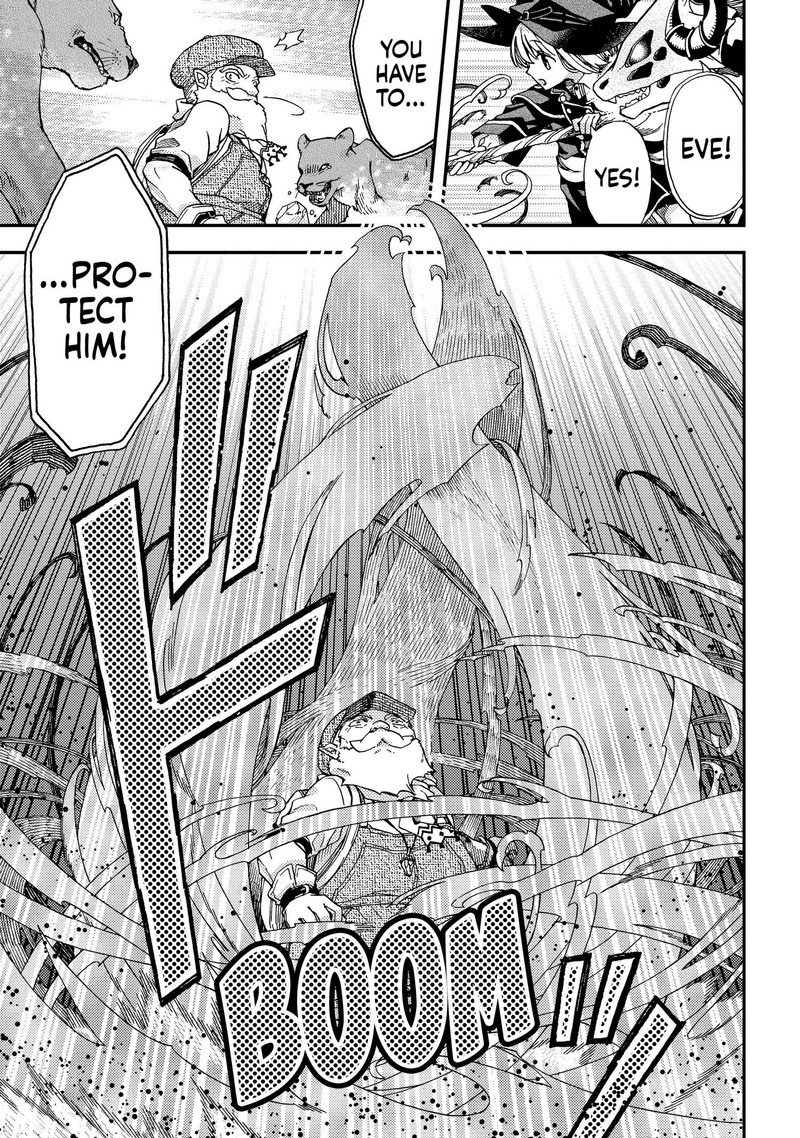 Hone Dragon No Mana Musume 8 19